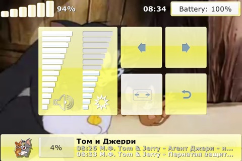 Мир Мультфильмов screenshot 2