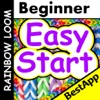 Rainbow Loom - Easy Start for Beginners