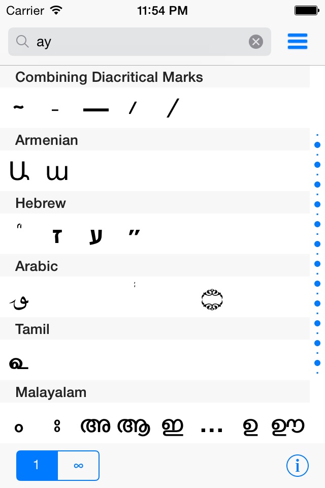 Unicode Character Map FREE screenshot 4