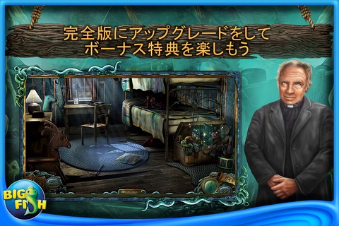 Small Town Terrors: Pilgrim's Hook - A Hidden Objects Adventure screenshot 4