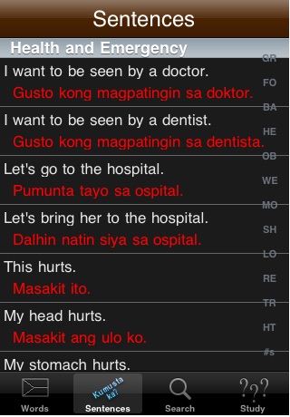 Conversational Tagalog screenshot 4
