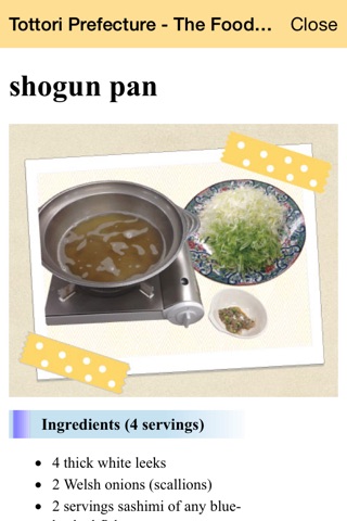 Tottori Prefecture - The Food Capital of Japan,”shogun pan” screenshot 2