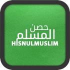 Top 10 Book Apps Like Hisnulmuslim [Official] - Best Alternatives
