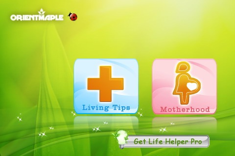 Life Helper screenshot 2