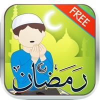 Ramadan Supplications: +Audio pour PC