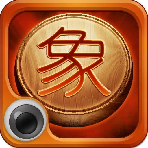 猜象棋-新加坡棋手庄才钧 icon