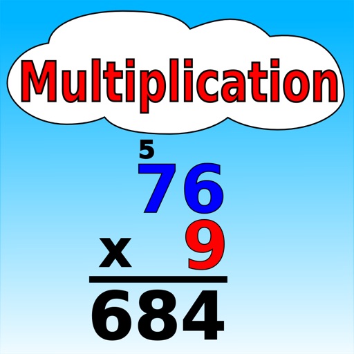 Multiplication ! iOS App