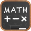 Math made easy.Math made simple.Learning math in an easy and simple way