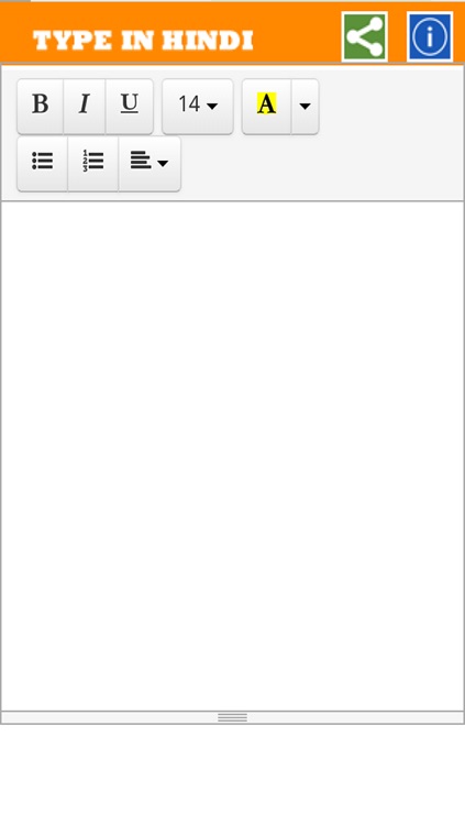 Type In Hindi