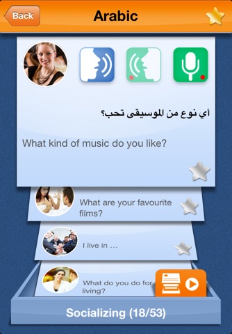 iSpeak Arabic: Interactive conversation course - learn to speak with vocabulary audio lessons, intensive grammar exercises and test quizzes screenshot 4