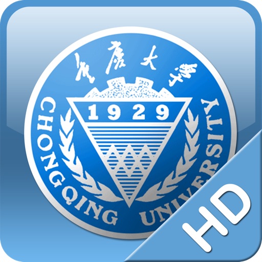 i重大 HD icon