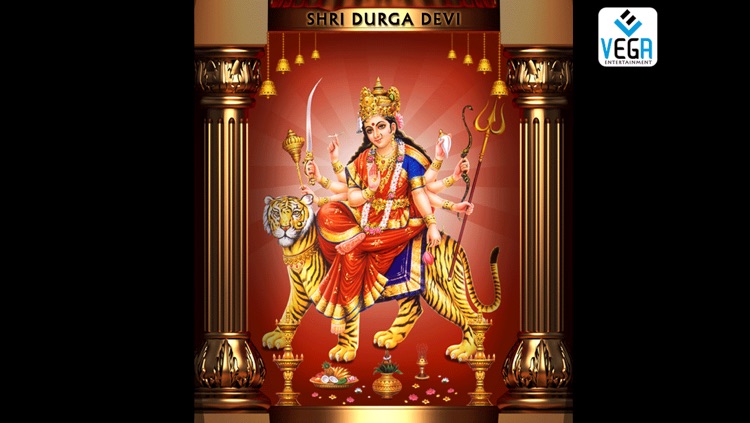 Durga Devi