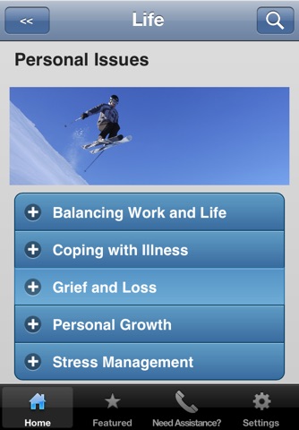 Ceridian LifeWorks Mobile screenshot 2