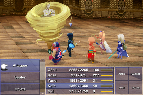 FINAL FANTASY IV (3D REMAKE) screenshot 3