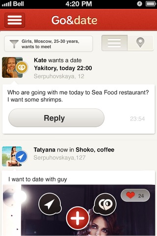 Go&date — социальная сеть свиданий, хватит знакомиться, пора встречаться! screenshot 4