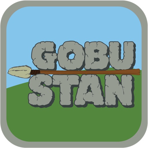 Gobustan Icon