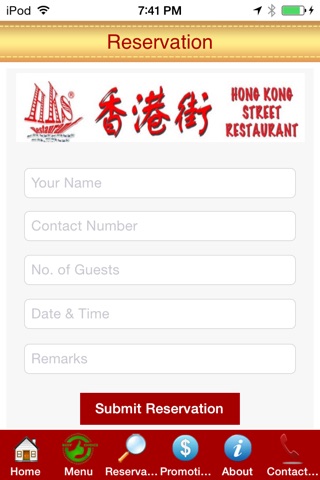 HKS Restaurant screenshot 4