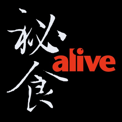 商業周刊alive  秘食 icon