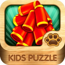 Activities of Kids Puzzle: Festival