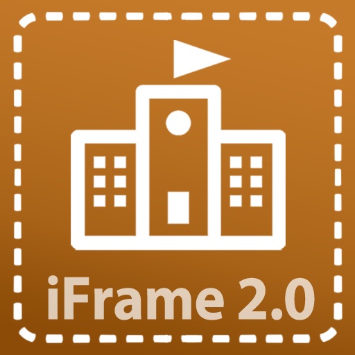 군포고등학교 iFrame icon