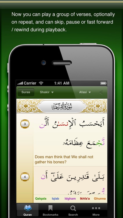 iQuran