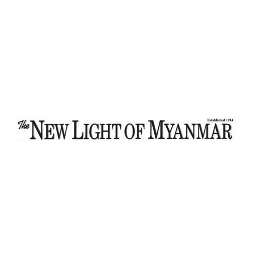 Myanmar NLM