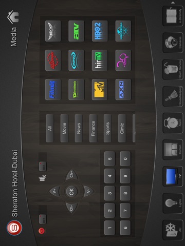 Smart Hotel GRMS Control sbus-G4 by Smart-Group screenshot 3