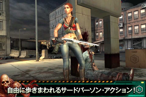 Contract Killer Zombies 2 screenshot 2