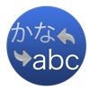 QuickTranslator