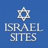 Israel Sites