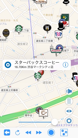 MAPカフェ とってもコンビニ(圖1)-速報App