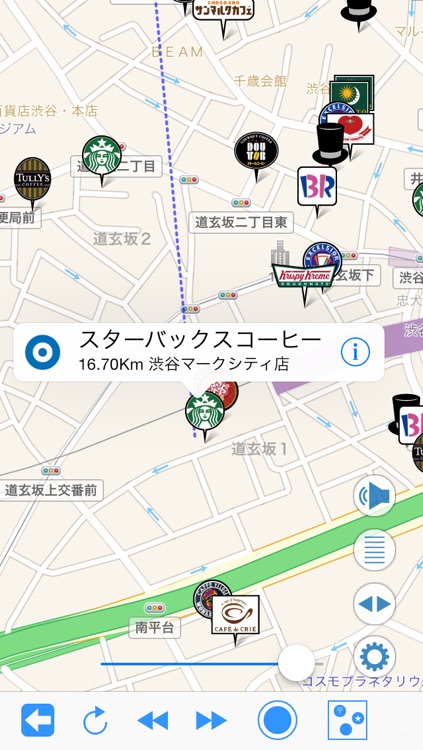 MAPカフェ とってもコンビニ