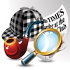 Sherlock Holmes 1 - Free