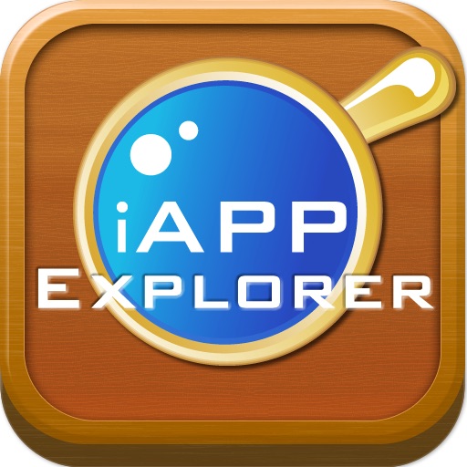 iAppExplorer