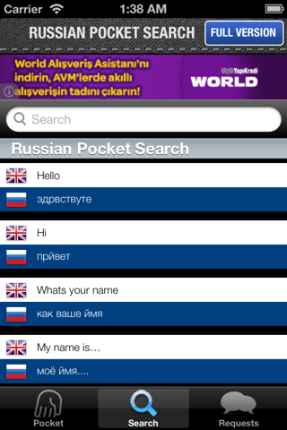 Speak Russian Free screenshot 3