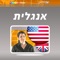 כן