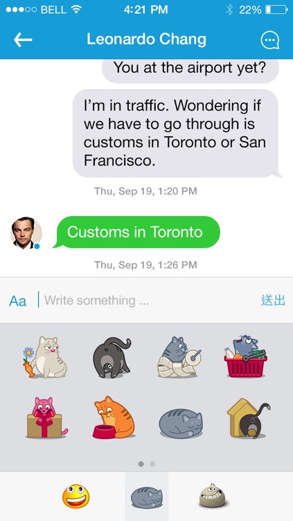 TutorChat screenshot-3
