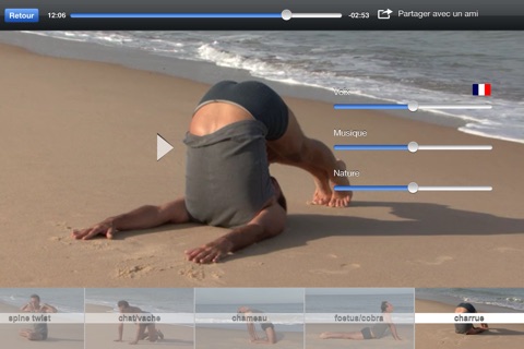 Yoga Well-being Lite screenshot 2