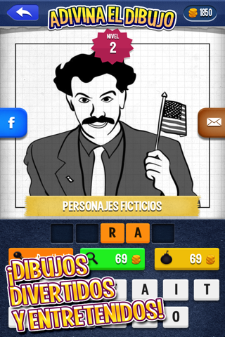 Guess That Sketch: a picture quiz about movies, tv shows, music and celebrities! screenshot 2