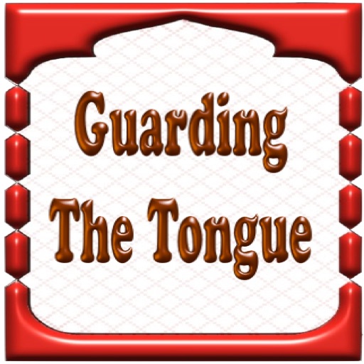 Guarding The Tongue ( Backbiting and Gossip ) By Imaam An-Nawawee icon