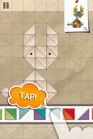 Mimic Puzzle screenshot 3