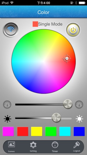 RGB调光器(圖2)-速報App