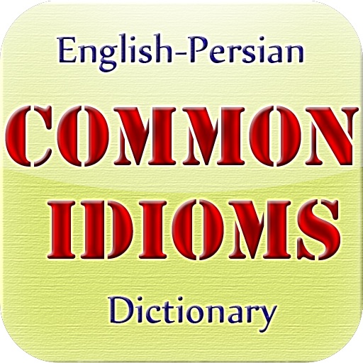 English-Persian Dictionary Of Common Idioms icon