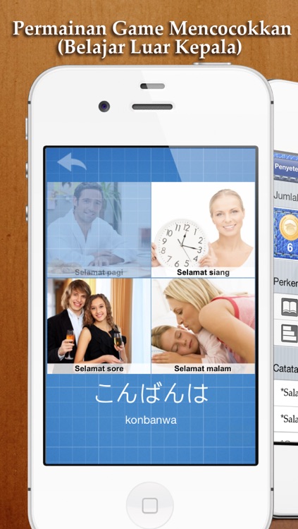 Belajar&Bermain Jepang GRATIS ~ lebih mudah & menyenangkan. Dengan metode permainan yang efektif, lebih baik dibandingkan menggunakan flashcard. screenshot-3
