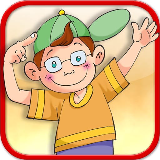 Genius Kid Test iOS App