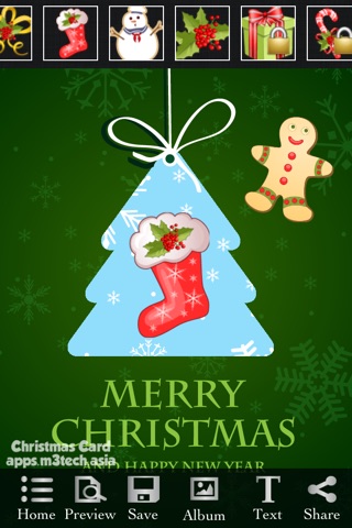 Merry X-mas Greetings screenshot 2