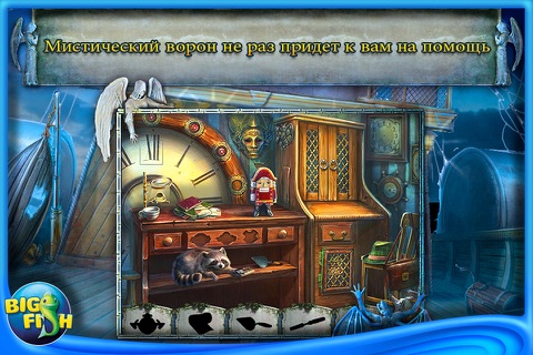 Redemption Cemetery: Grave Testimony -  Adventure, Mystery, and Hidden Objects screenshot 3