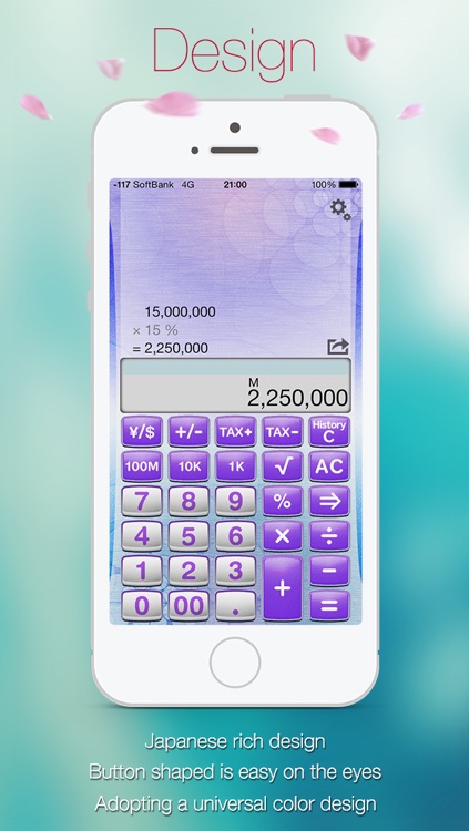 Calculator reCalcPro - Reuse of the numbers, App for iPhone, iPad