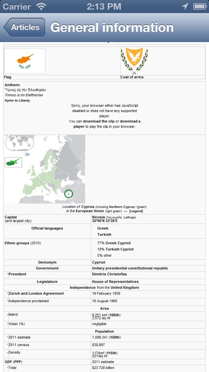 Cyprus Offline Map - PLACE STARS screenshot-4