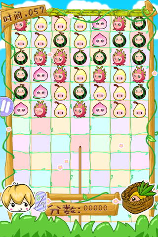 Fruit Skewer screenshot 4